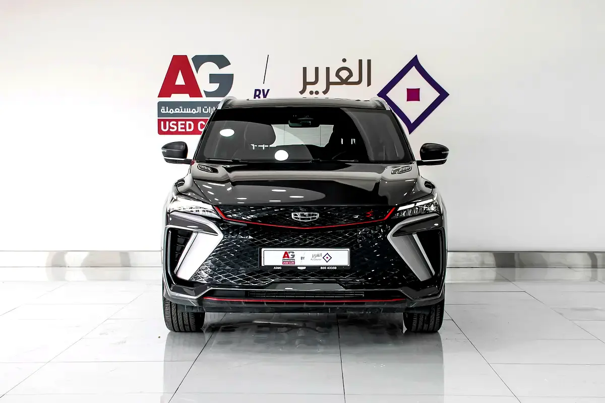 جيلي كولراي 2025