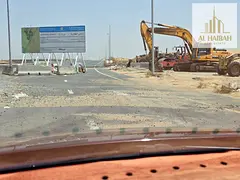 📍Land for Sale