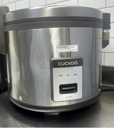 Rice cooker