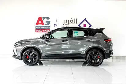 Geely Coolray GF, миниатюра 7