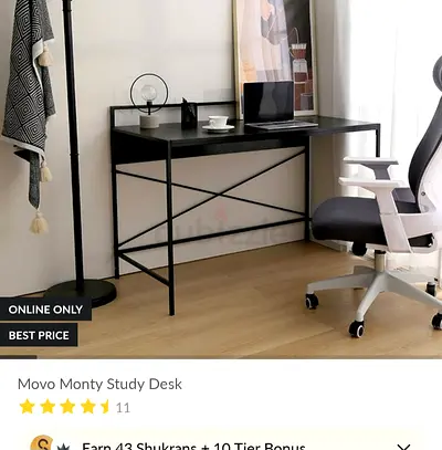 Study Office