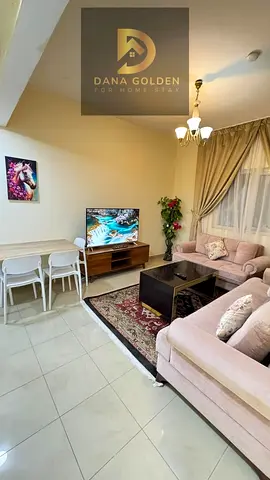 Available today: a one-bedroom apartment with a living room, first occupancy, in Al Majaz 3, opposite Al Safiya Park. Monthly rent 3900 (with internet