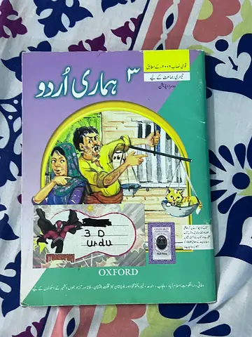 Grade 3/year 4 books for sale