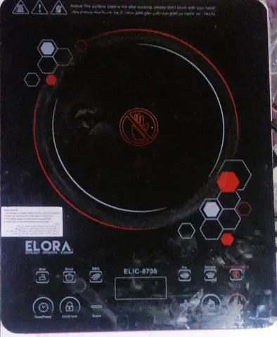 Elora Hotplate ELIC-8735