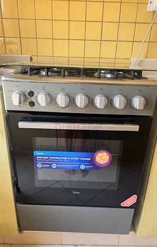 Media cooker