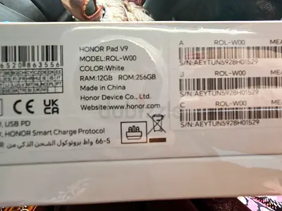 Honor Pad V9 ROL-W00 - 12GB RAM, 256GB ROM, White