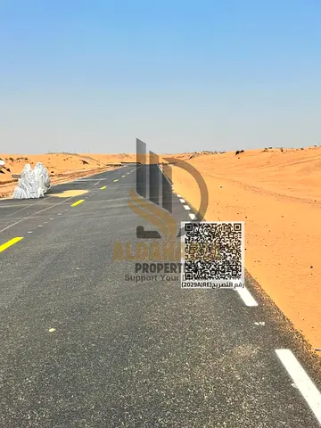 أراضٍ صناعية للبيع – الصجعة الصناعية، الشارقة