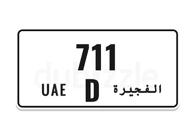 Fujairah D 711