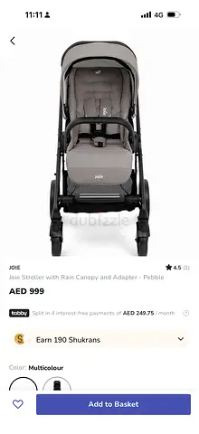 Baby stroller