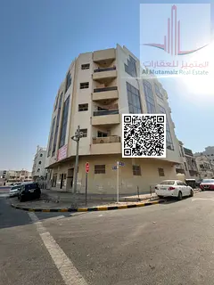 One-bedroom apartment with a living room and central air conditioning – Al Nuaimiya 1, Al Jubouri