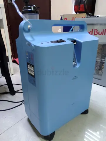 Philips Oxygen Concentrator