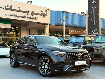 2026 Mercedes-Benz GLC 43 AMG 4MATIC Coupe | Korean Specs