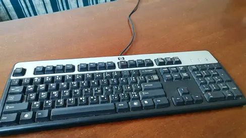 Wired HP USB Keyboard - Full Size, Working