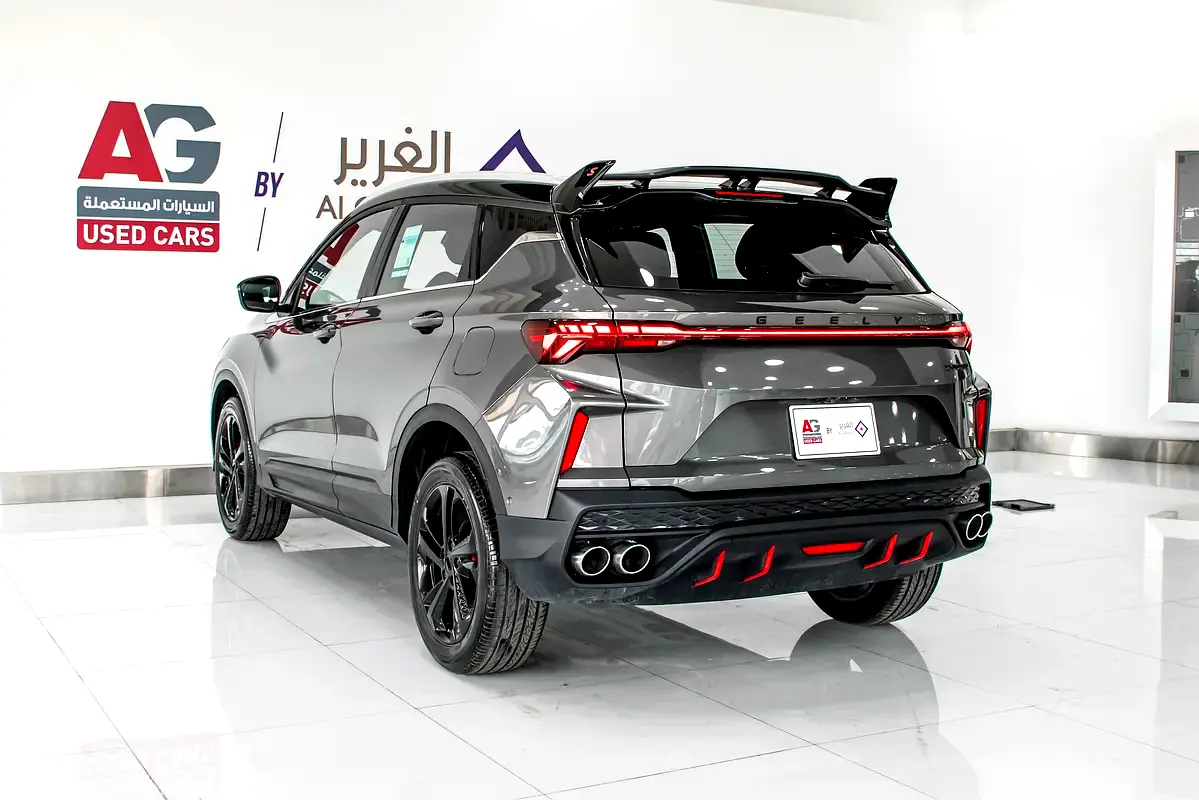 جيلي كولراي 2025