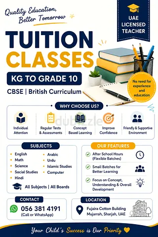 Tuition classes