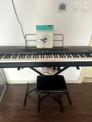 Thomann Piano