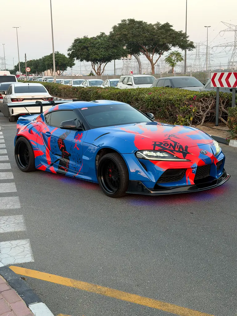 Toyota Supra 2021 — photo 1 of 20