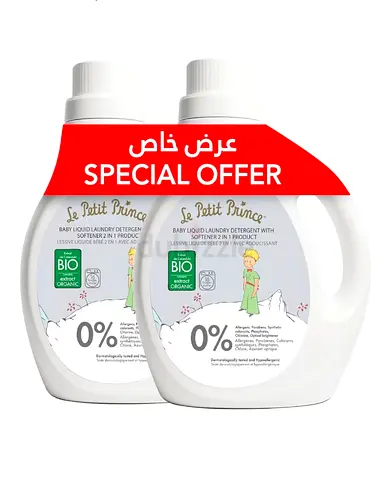 Le Petit Prince Baby Laundry Detergent 2x 1000 ml