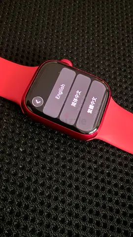 Apple Watch Series 9 - 41mm Gps - Red color