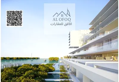 Pay 10% and own a 2room and living room|| Sea view|| 3 year installment plan directly with the developer||Features include a Pool || Garden || Parking