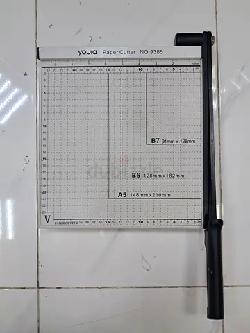 Manual Paper Cutter / Guillotine Trimmer (A4/A5 size) - Good Condition
