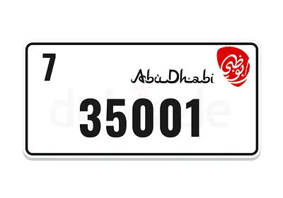 Abu Dhabi Fancy Number