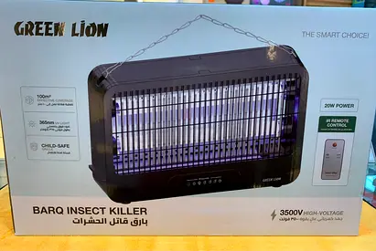 Green Lion Barq insect Killer GL-IK35