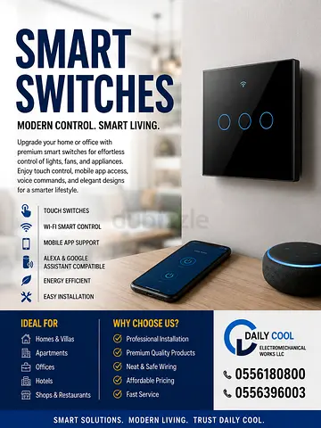 SMART SWITCH WORKS