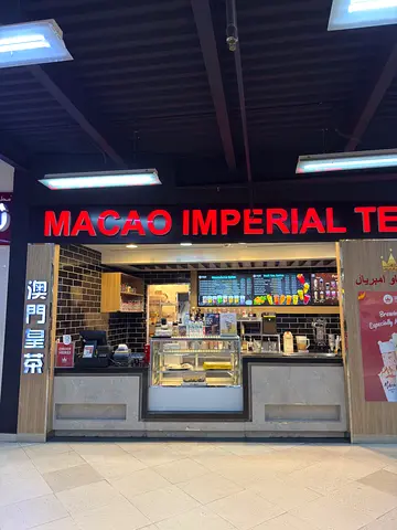 Fully Equipped Bubble Tea — Running Profitable Business in Dubai Outlet Mall Food Court