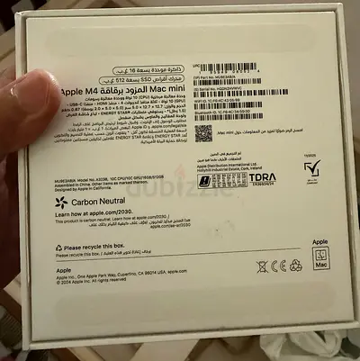 Apple Mac mini M4 - 512GB, Carbon Neutral