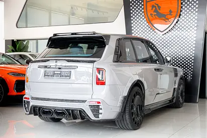 صورة 4 لـ 2026 ROLLS-ROYCE CULLINAN