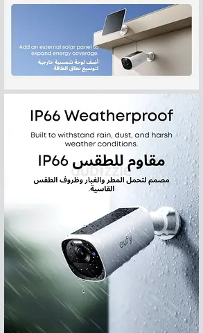 IT SERVICES NETWORK CABLING SERVER MAINTENANCE FIREWALL WIRELESS CONFIGURATION