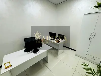 Premium Private Office Space | Fully Furnished & Fitted | Direct from Owner