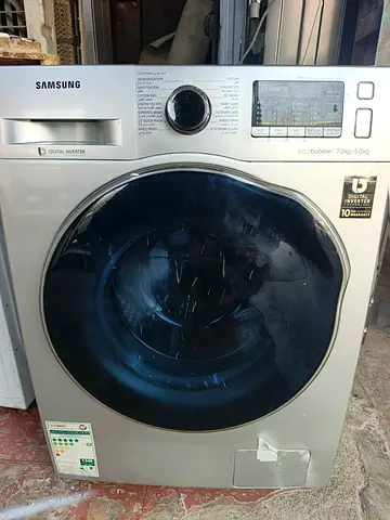 Samsung Front-Load Washing Machine 7kg / 5kg EcoBubble - Silver