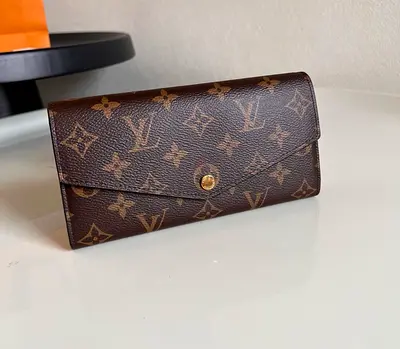 Lv wallet