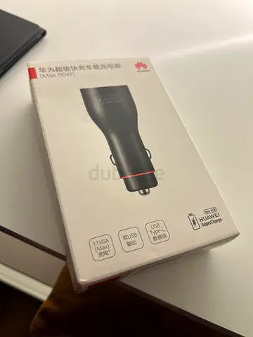 Huawei Car Charger