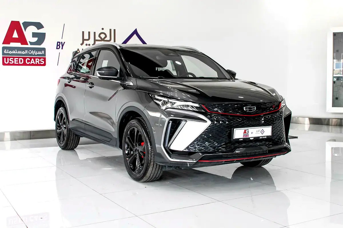 جيلي كولراي 2025