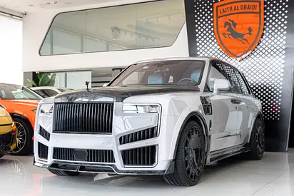 صورة 3 لـ 2026 ROLLS-ROYCE CULLINAN