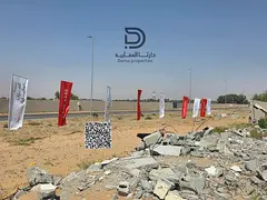 Freehold Residential Plots in Al Helio 2 | Villas G+2 | 20% Down Payment | No Registration Fees