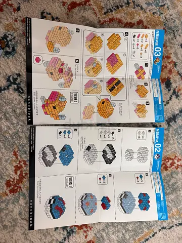 Pokemon Nanoblock Mini Set - Unopened
