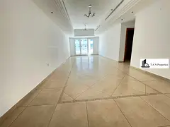 CHILLER FREE | 2 PLUS MAID ROOM | MALL OF EMIRATES |