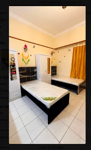Rooms for rent