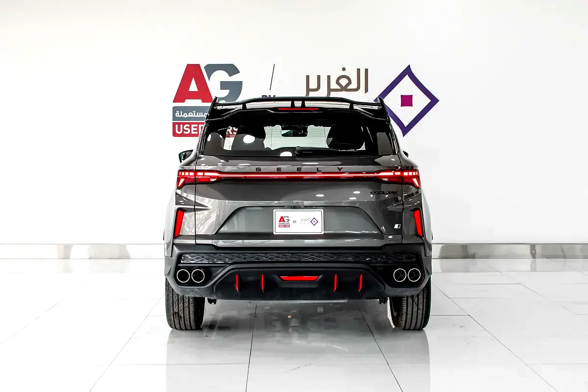 جيلي كولراي 2025
