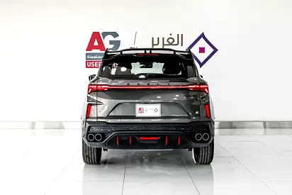 Geely Coolray GF, миниатюра 5