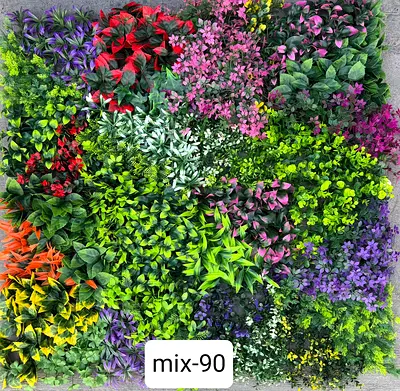 Wall matt 1×1 Leaf