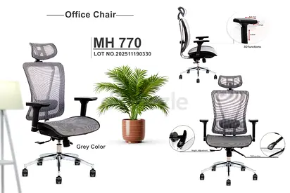 Ergonomic Mesh Office Chair with Headrest (Grey) - Adjustable, Swivel