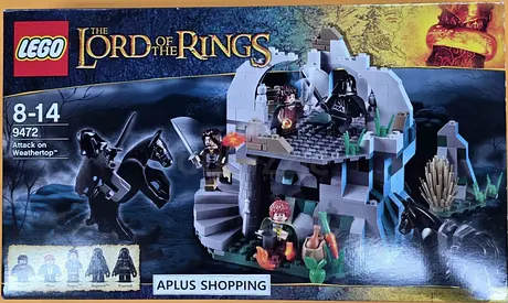 LEGO LOTR: Attack on Weathertop 9472 (2012) NO BOX