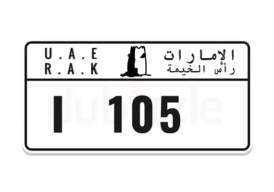 I 105 VVIP RAK