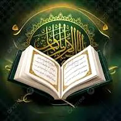 Online Quran classes available with best female Qaria for everyone with affordable fees