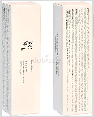 Original Beauty of Joseon Relief Sun Rice + Probiotics SPF50+ PA++++